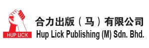 Hup Lick Publishing