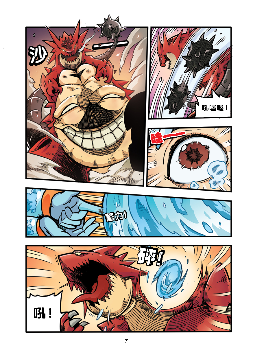 3