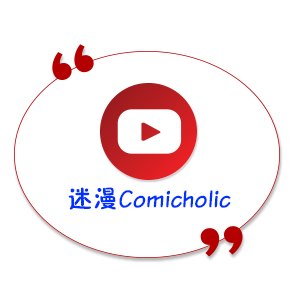 CH-Youtube